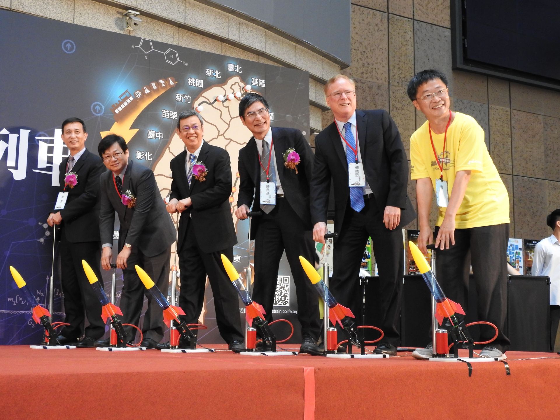 2018第三屆「臺灣科普環島列車-開幕式」.jpg
