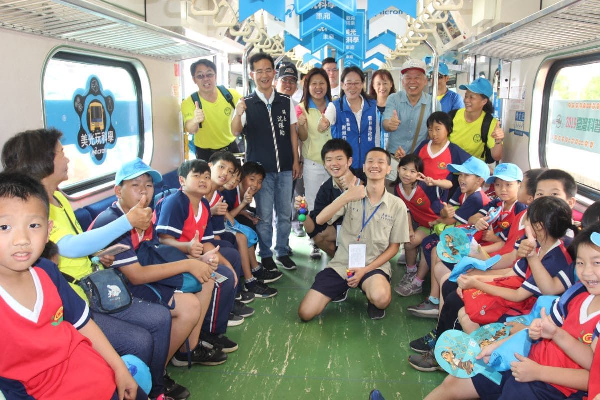 2019第四屆「臺灣科普環島列車」環島.jpg