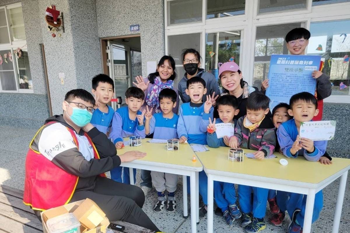 2023科普列車到校服務__-_臺東大學科普團隊前進光明國小_4.jpg