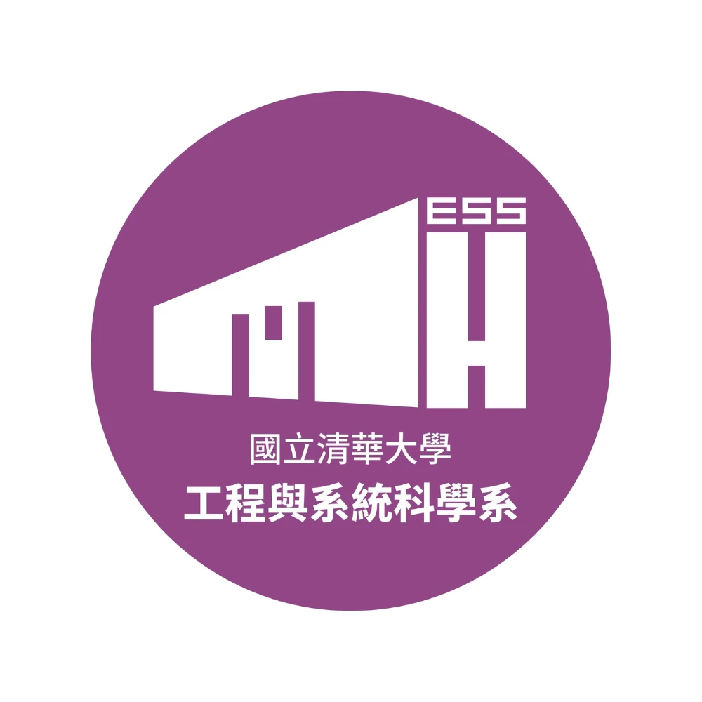 國立清華大學工程與系統科學系