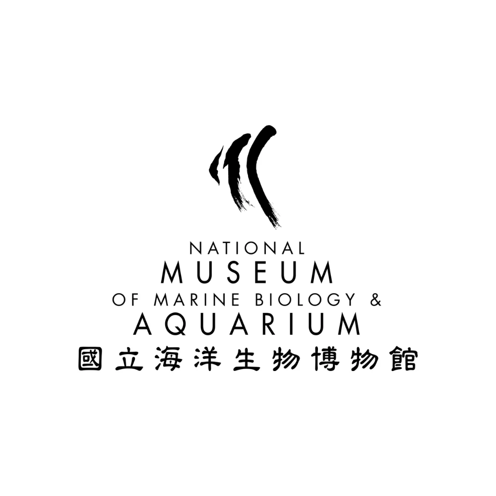 國立海洋生物博物館科學教育組