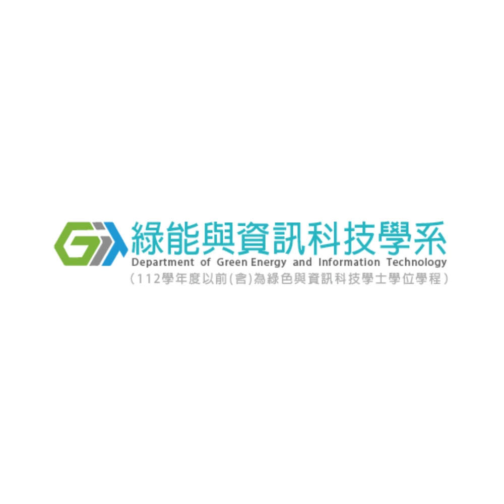 國立臺東大學綠能與資訊科技學系