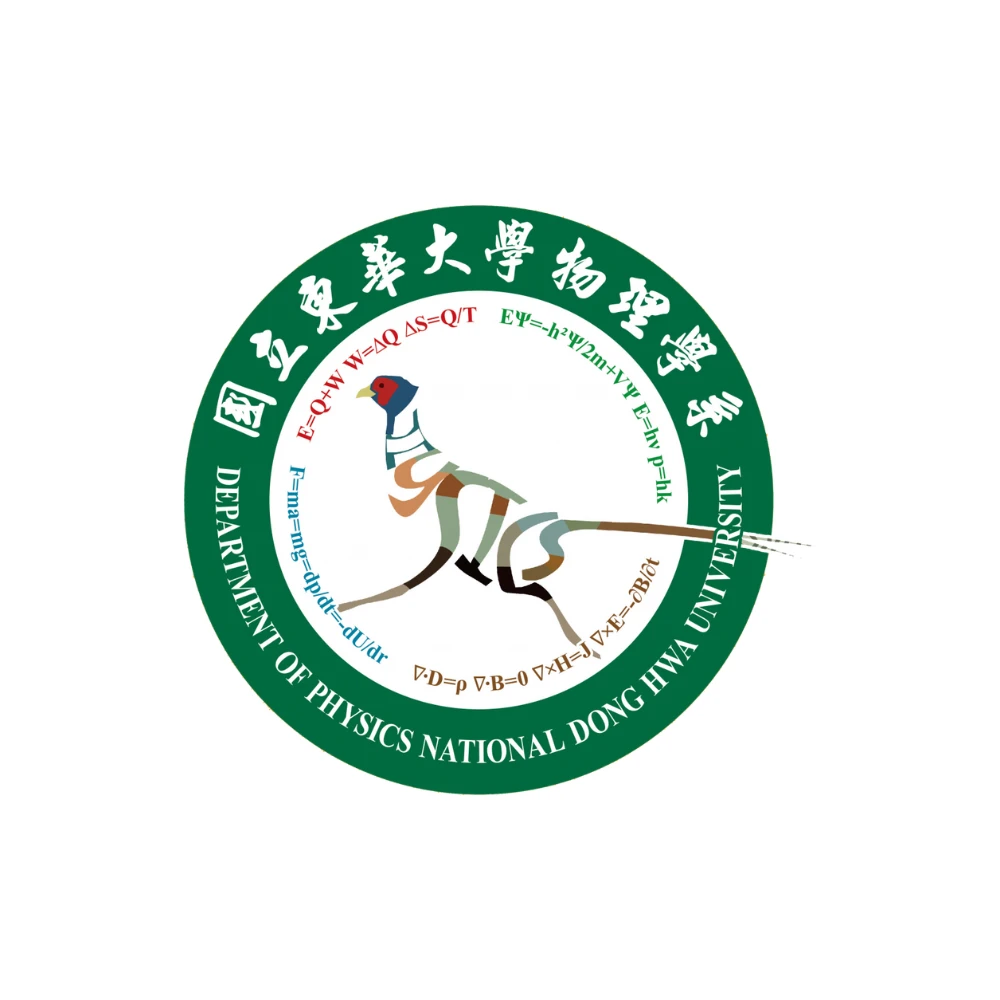 國立東華大學物理學系