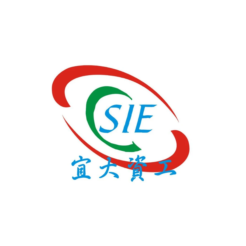國立宜蘭大學資訊工程學系