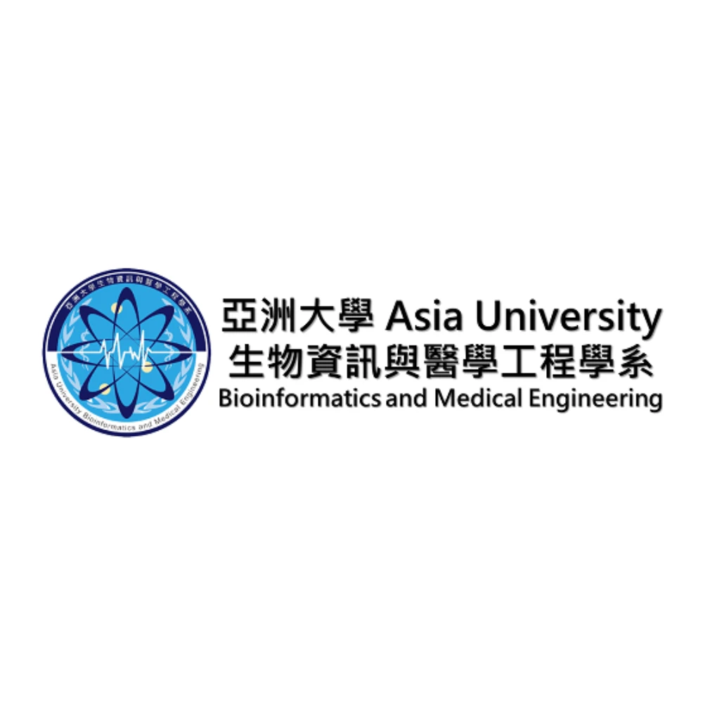 亞洲大學生物資訊與醫學工程學系