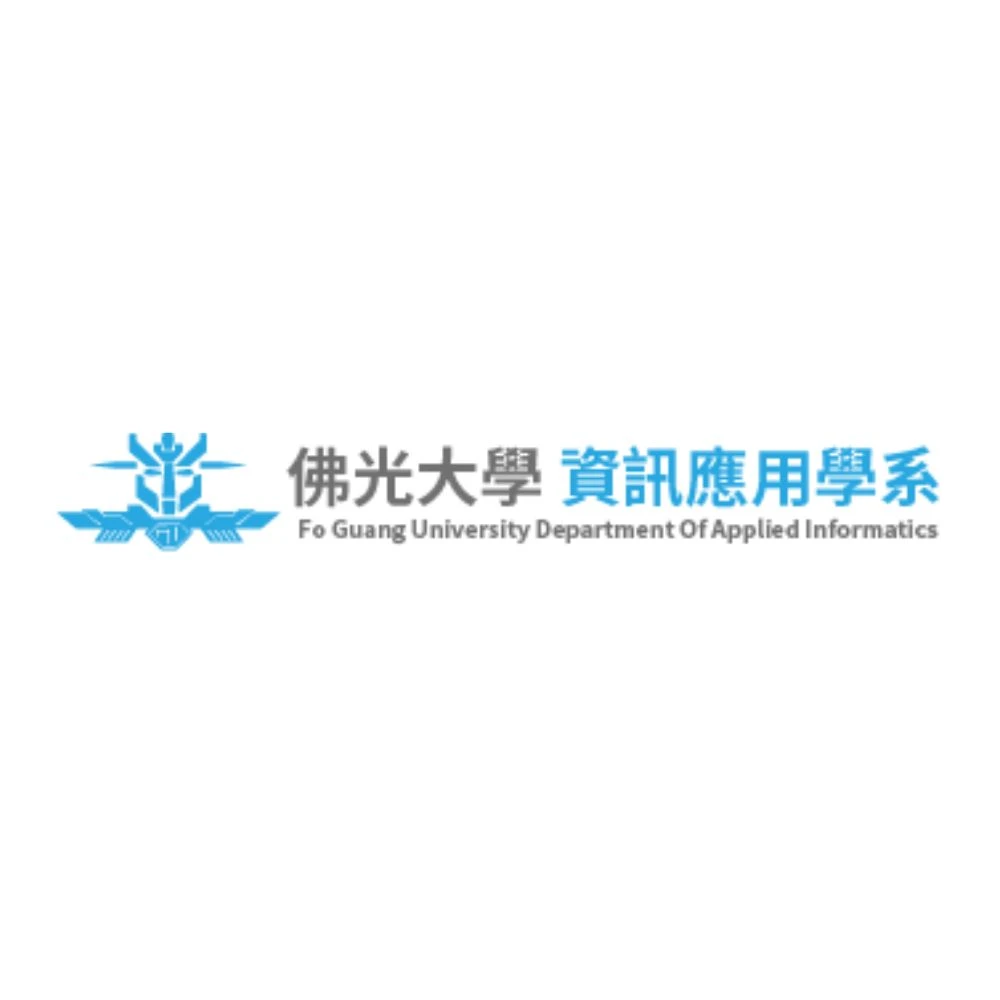 佛光大學資訊應用學系
