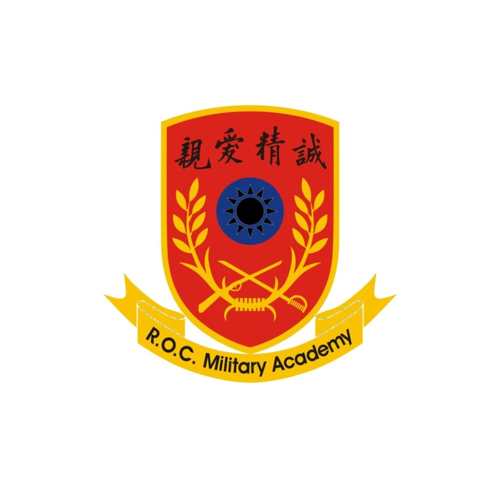 中華民國陸軍軍官學校物理系