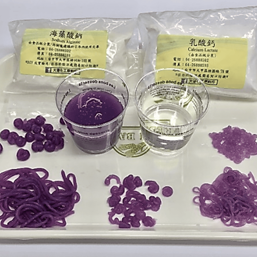 科學工作坊