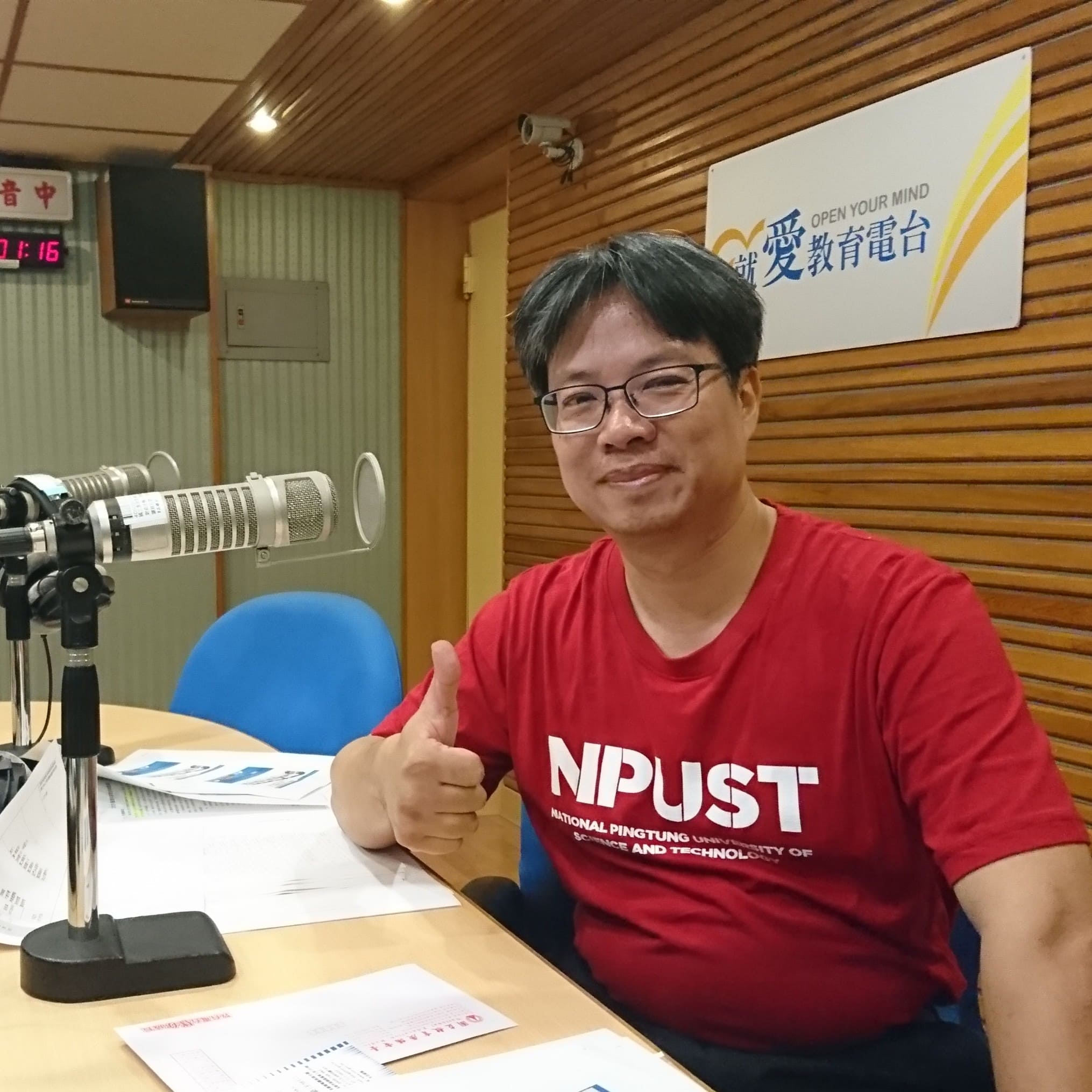 洪廷甫國立屏東科技大學材料工程研究所