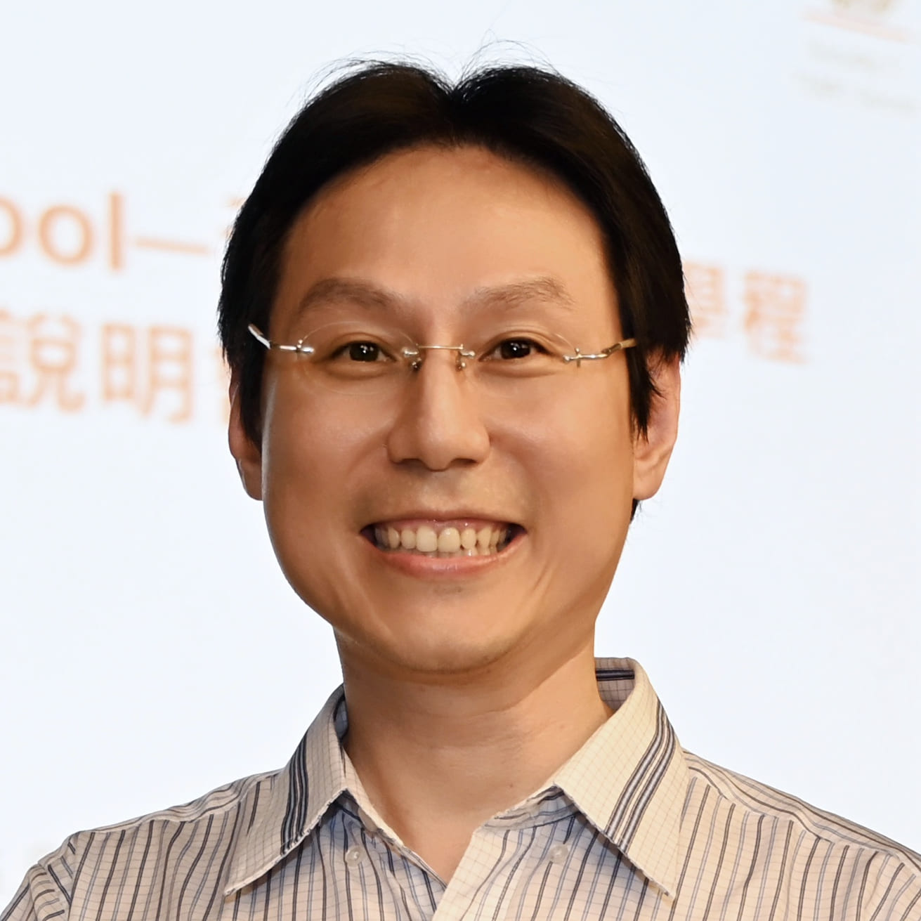 巫勇賢國立清華大學工程與系統科學系