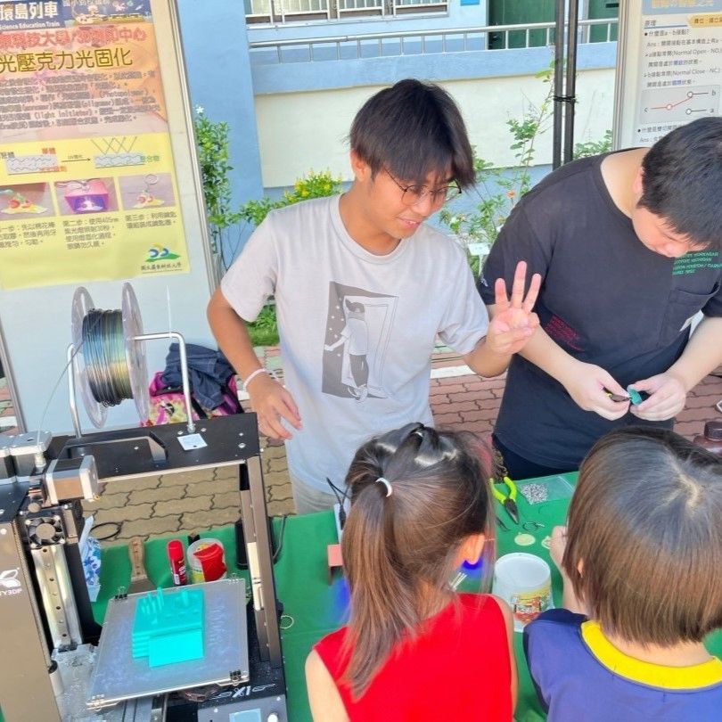 圖5：體驗感光壓克力感光原理