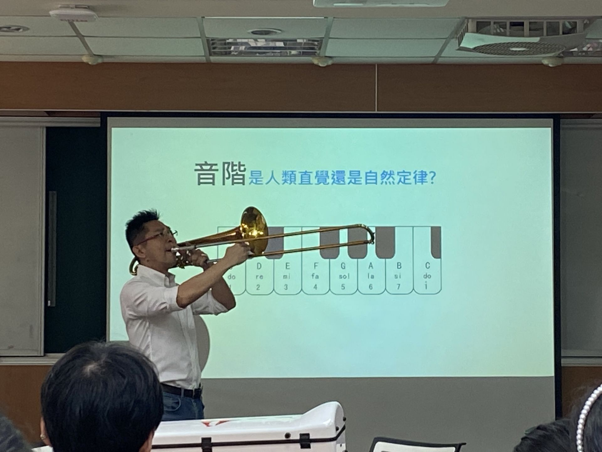 科學市集